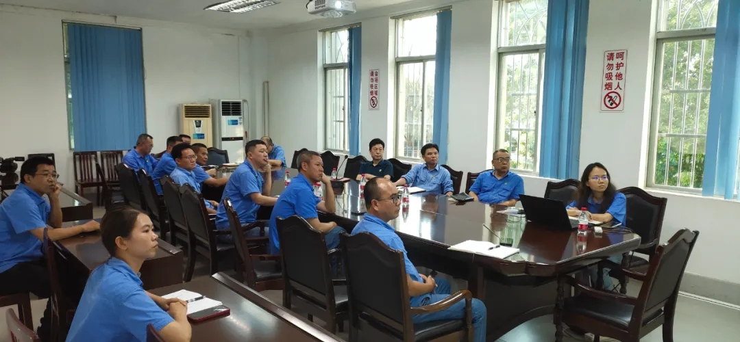 伟德国际victor1946召开党委（扩大）会议 部署党纪学习教育工作3.webp.jpg