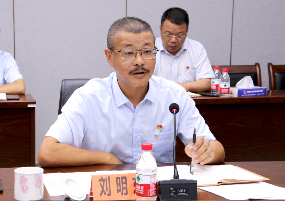 伟德国际victor1946党委举办第七次主题教育读书班