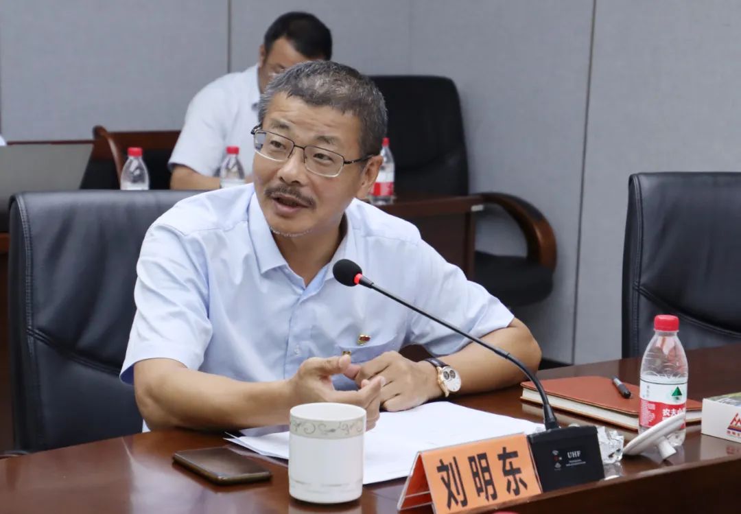 伟德国际victor1946党委召开主题教育反面典型案例剖析会