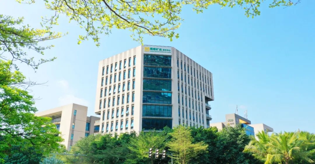 证券日报：伟德国际victor19462024年业绩展现韧性 加速全球资源布局