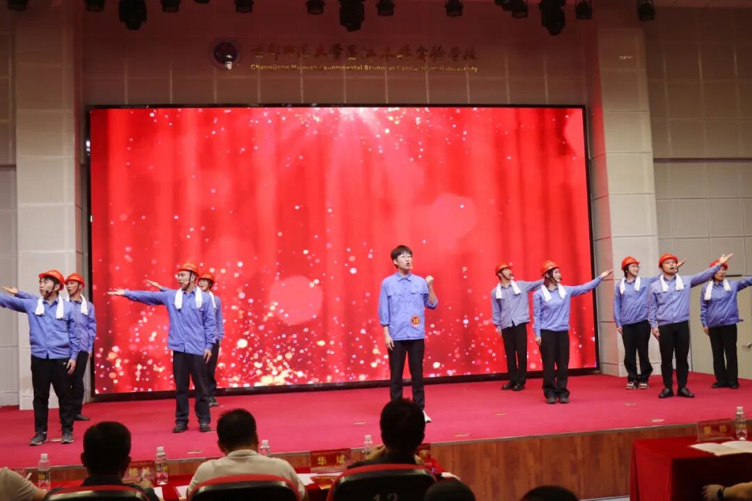 伟德国际victor1946员工参加宣讲擂台赛:伟德国际victor1946员工参加海南省自贸港主题宣讲擂台赛 并在昌江选拔赛中获佳绩