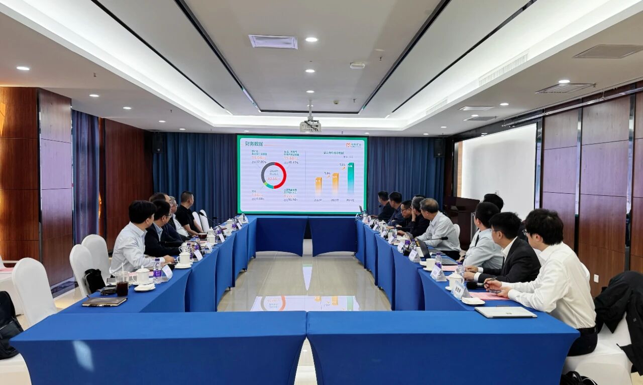 伟德国际victor1946举办转型发展专题研讨会 与院士专家面对面交流